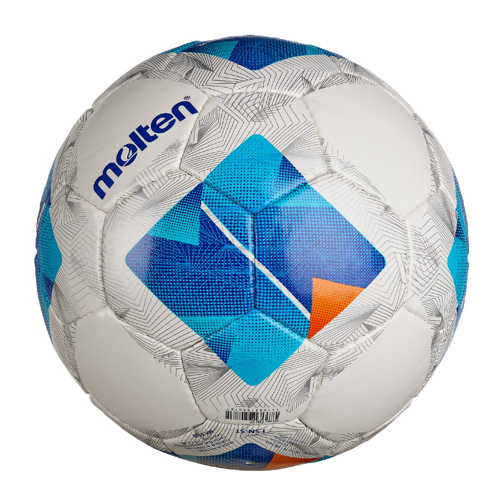 Fussball-Trainingsball-Molten-109039-01