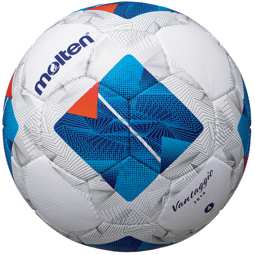 Molten Fußball FN2810