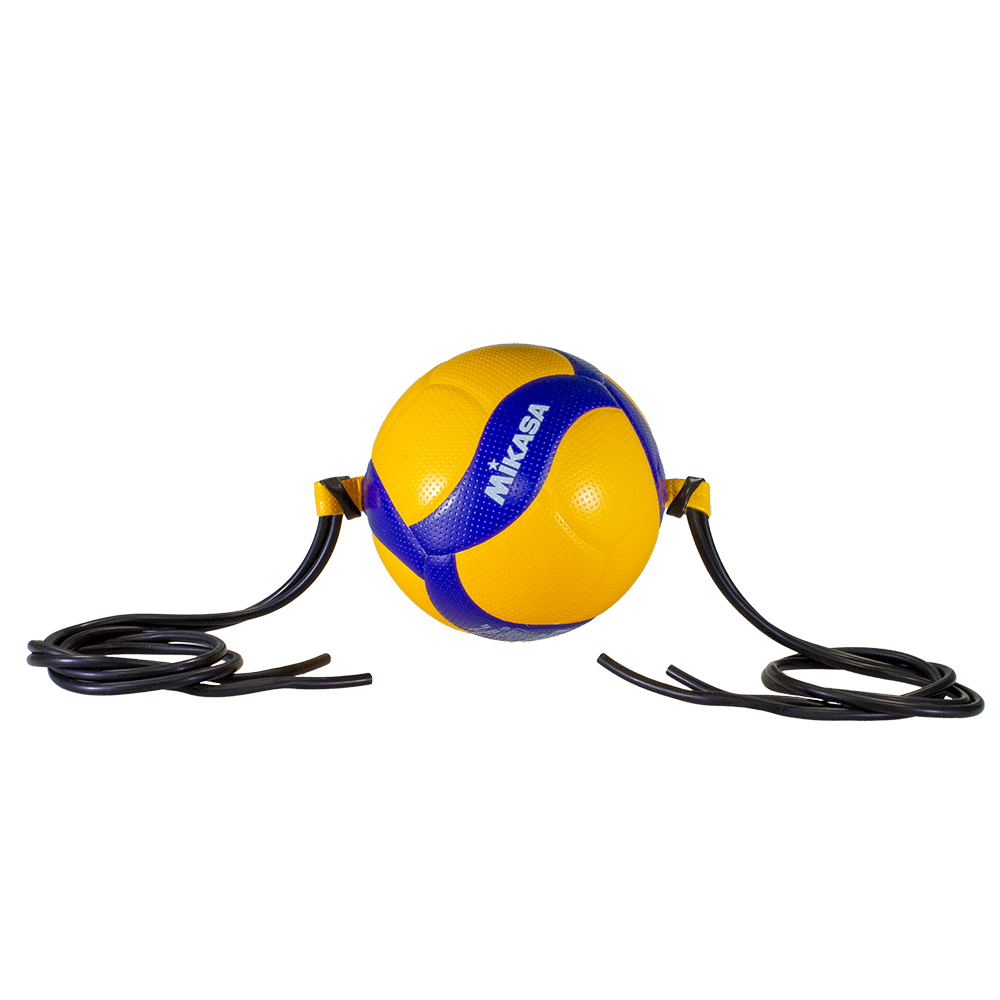 Mikasa Volleyball V300W-AT-TR