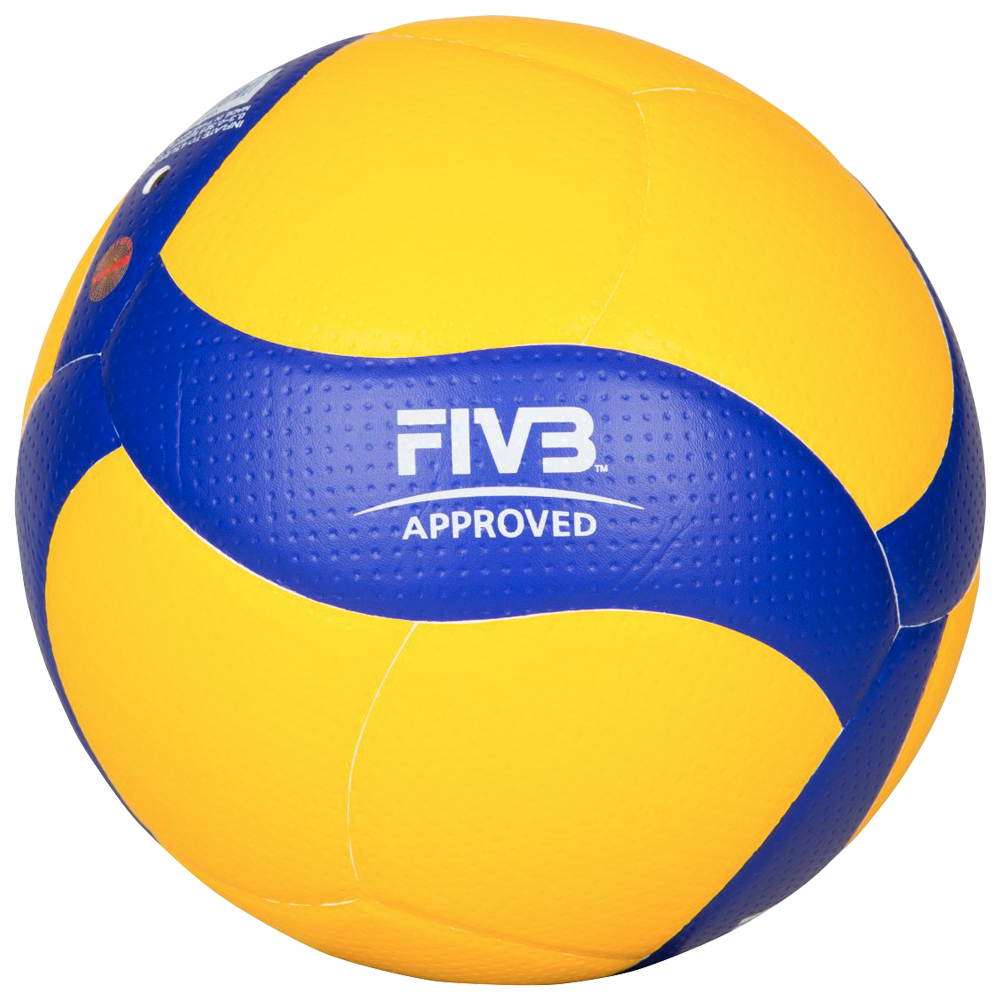 Mikasa Volleyball V200W-VBL Official (DVV1) - Bild 2 - Vergrößern