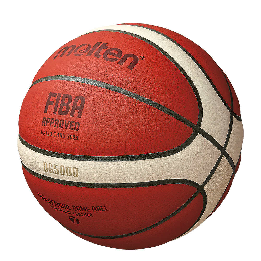 Basketball-Wettspielball-2groesse7_105016-01