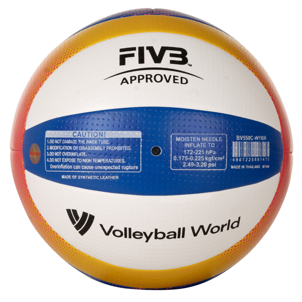 Mikasa Beach Pro BV550C - Bild 3 - Vergrößern