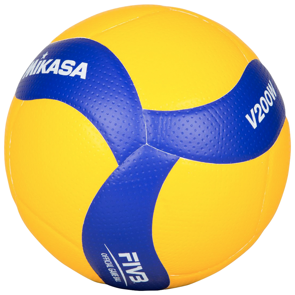 Mikasa Volleyball V200W-VBL Official (DVV1) - Bild 1 - Vergrößern