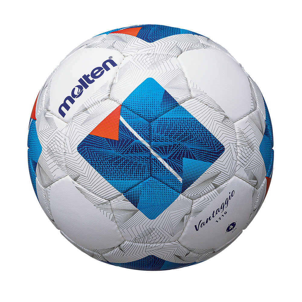 Molten Fußball FN1710