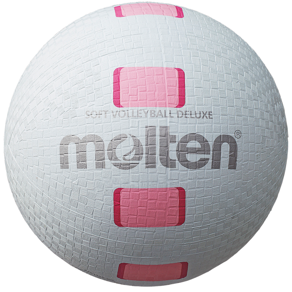 Molten S2Y1550 Softball