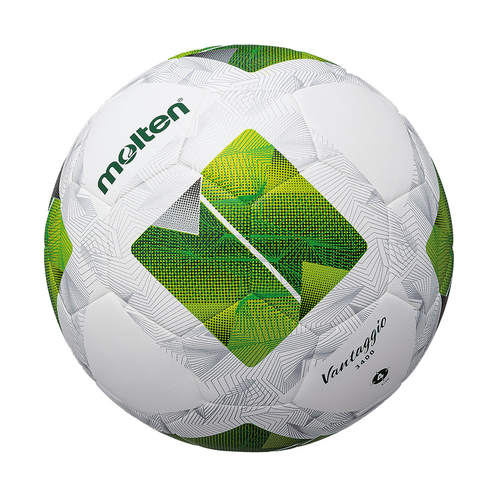 Molten Trainingsball FN3400-G