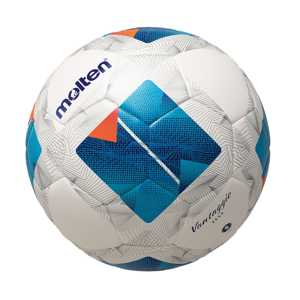 Molten Fußball F5N3555