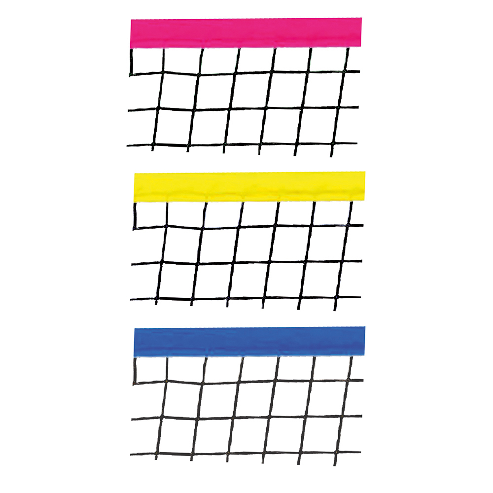 Beach-Volleyball Trainingsnetz