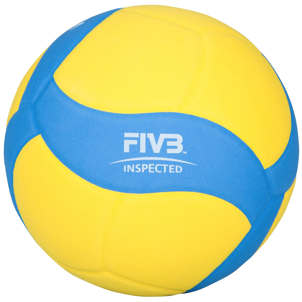 Mikasa Volleyball VS170W - Kids - Bild 2 - Vergrößern