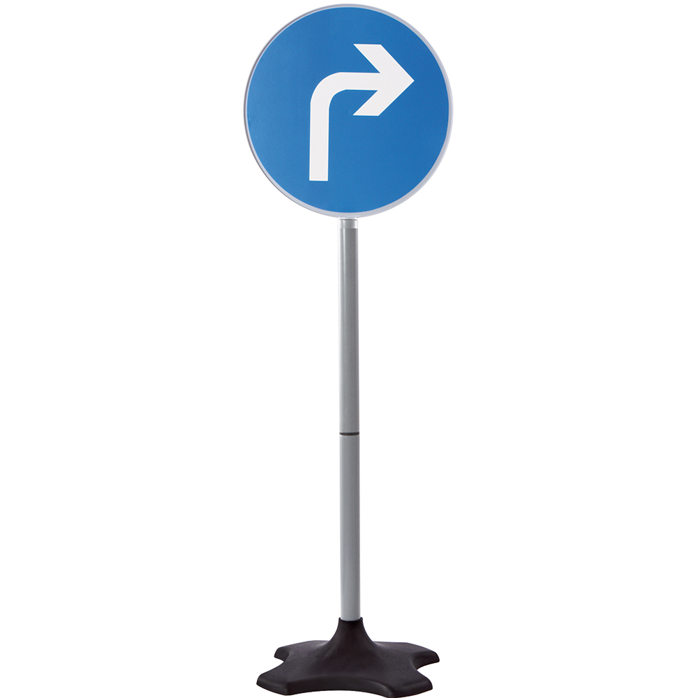 Verkehrschild-vorgeschriebene-Fahrrichtung-rechts_153109
