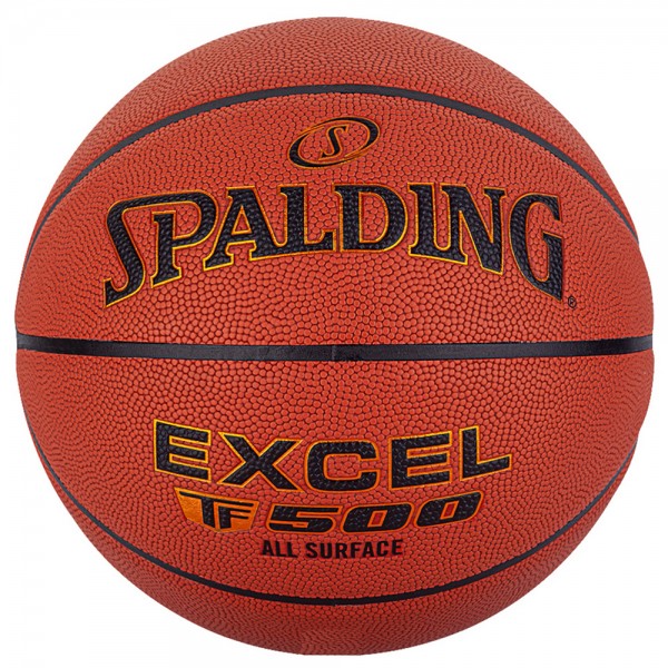 Spalding Basketball Excel TF-500
